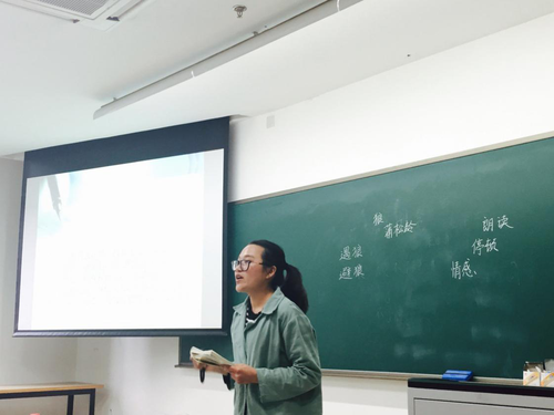 中文系选手