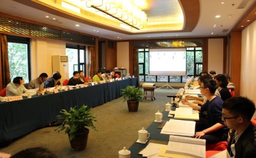 清史研讨会1