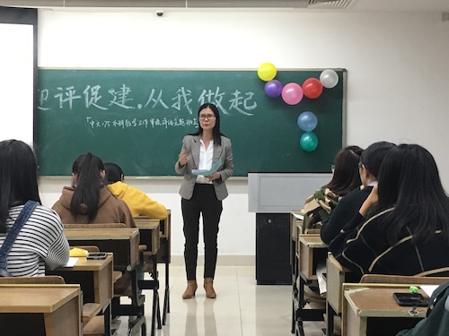 叶黎明