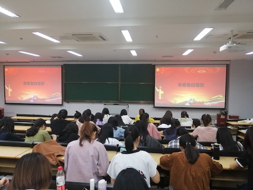 青春告白祖国