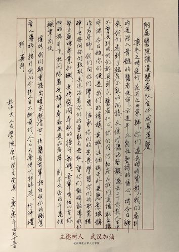 webwxgetmsgimg (7)