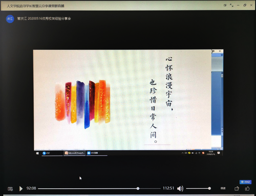 图片8