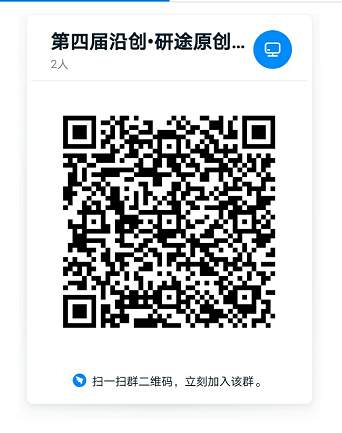 图片2