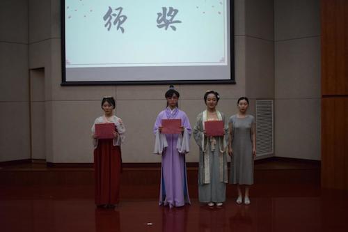 一等奖
