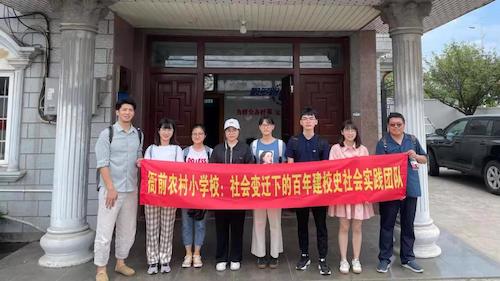 团队合影