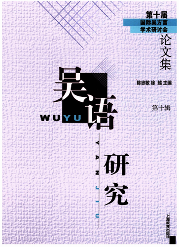 5)$L{J16X~XU4PAB()HHE@E