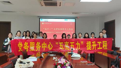 3005E668-C0FD-4FA2-A1C9-AB1726813B30