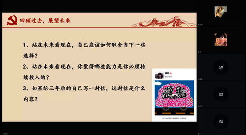 116C7B0A-F8F7-43f4-B769-6E32DB7A3E25