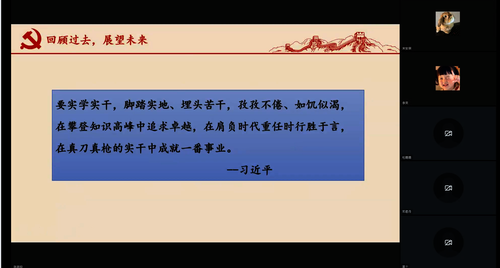 88B7516F-38DF-49c1-8061-1C962ED010EB