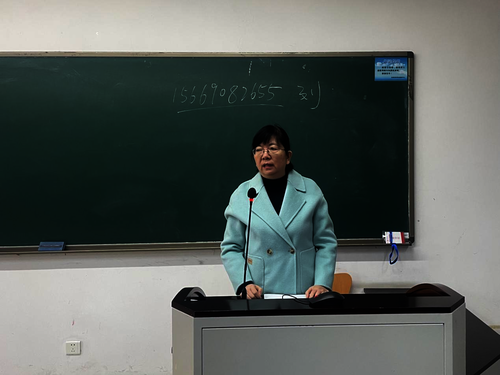 杨春花老师发言