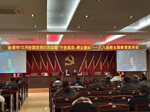 49879b9d96f4f4cc4c9f019e09d8444